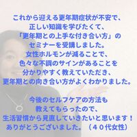 ブログ