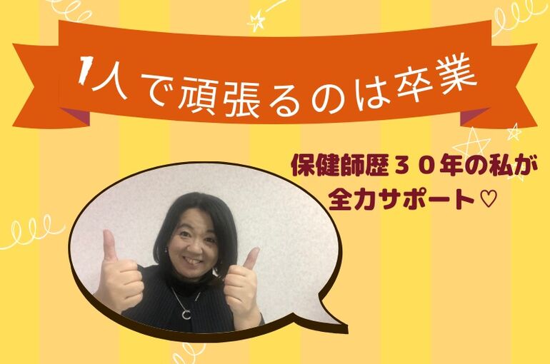 ブログ}