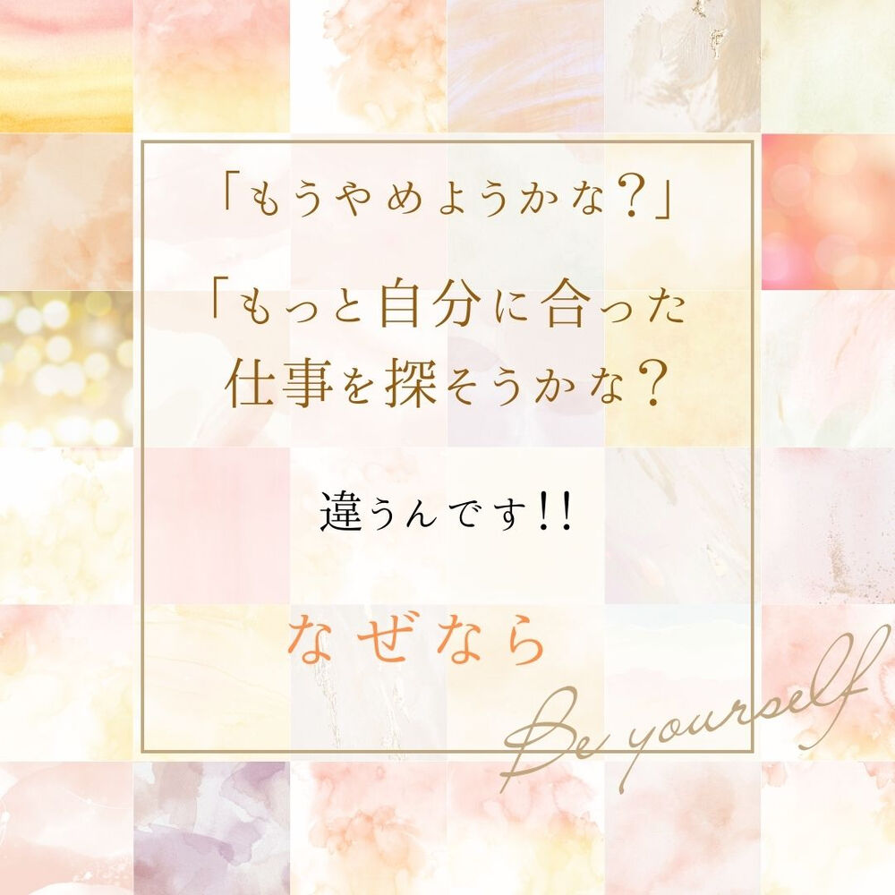 ブログ