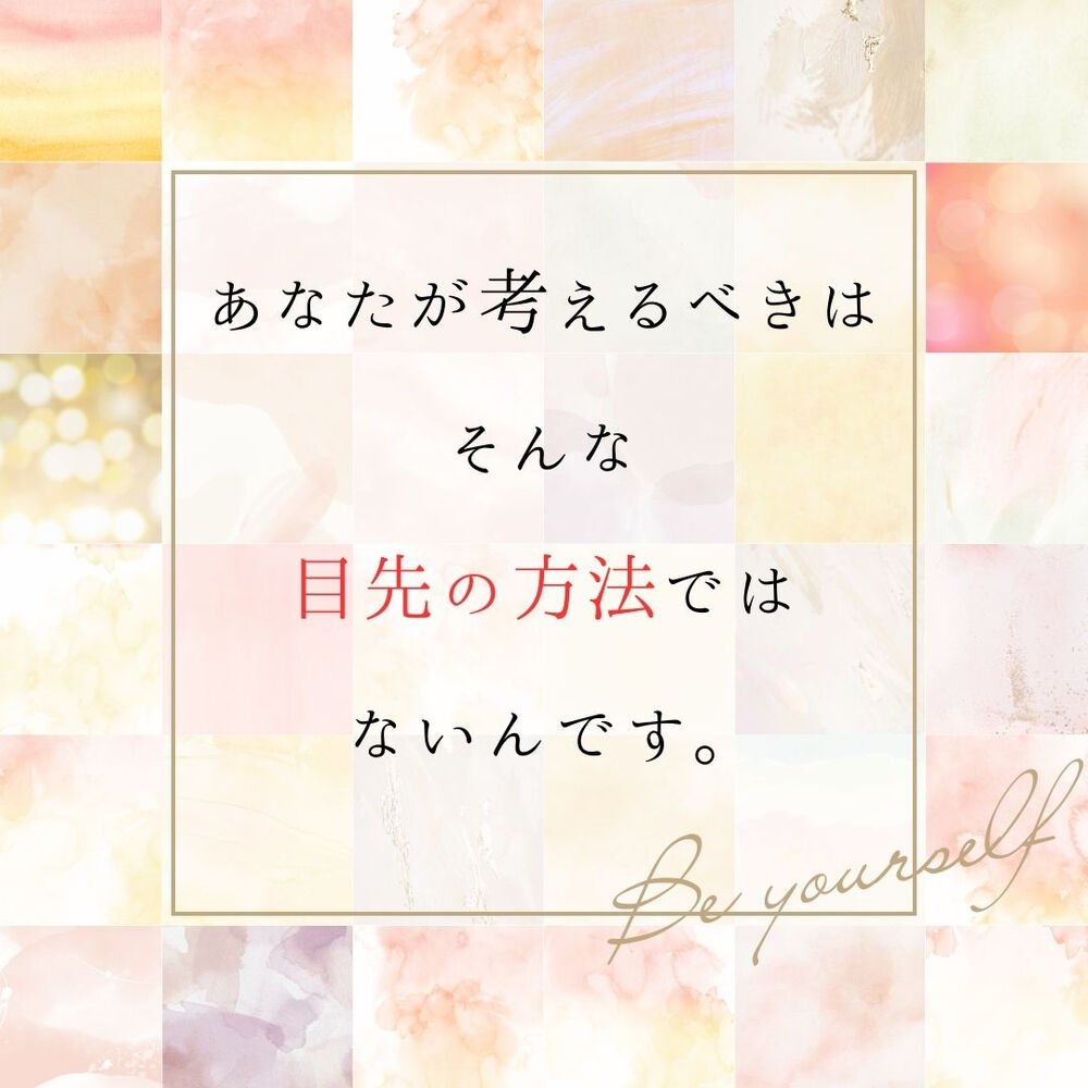 ブログ