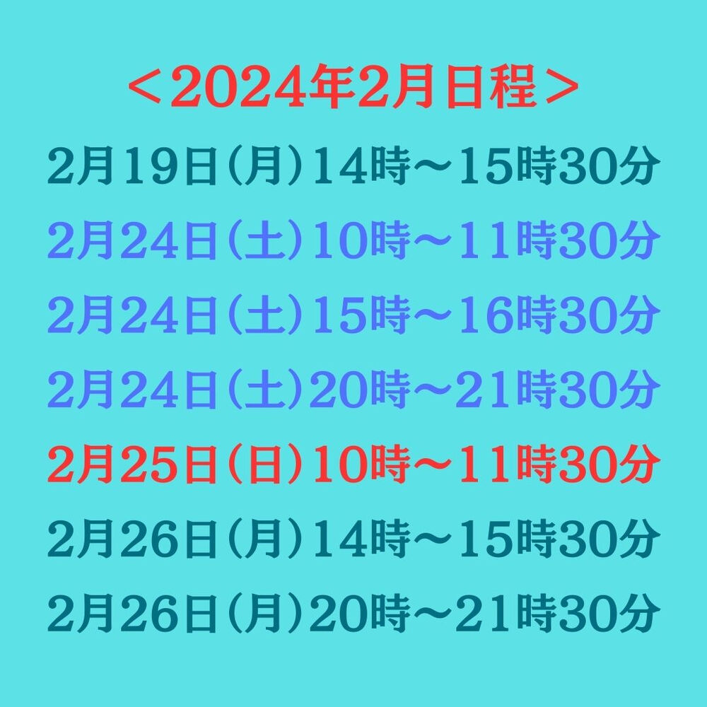ブログ