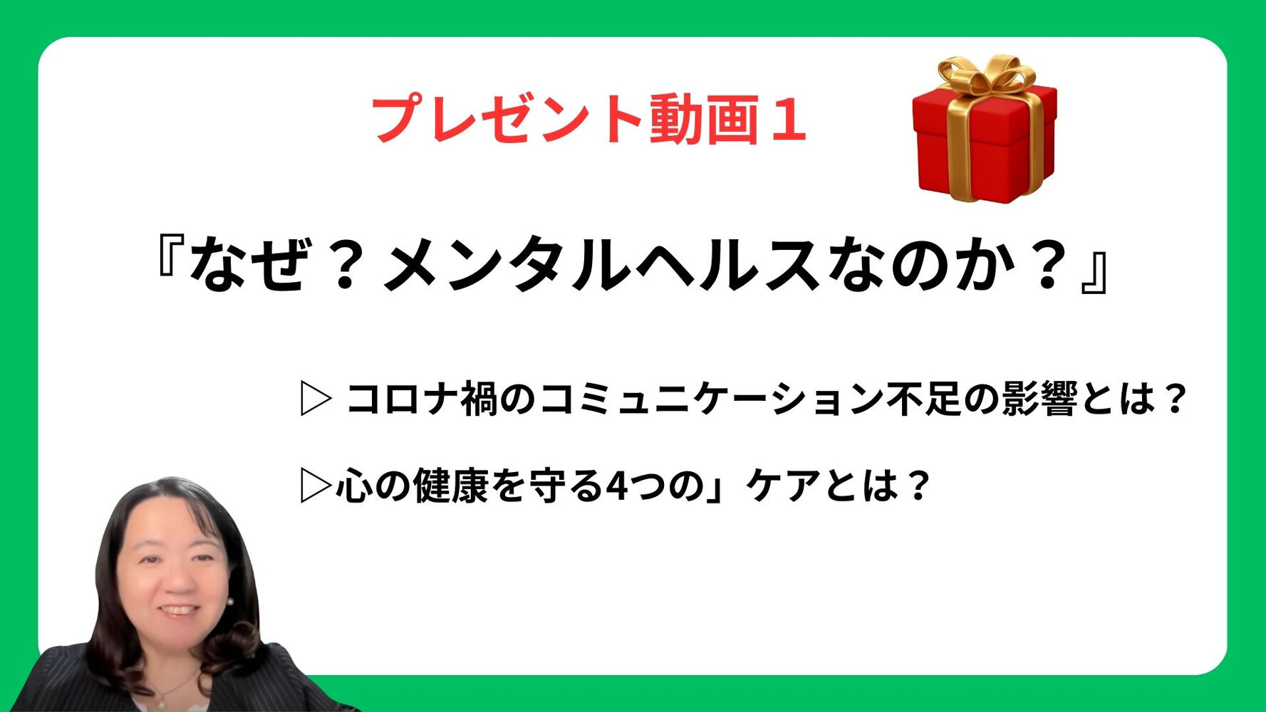 ブログ