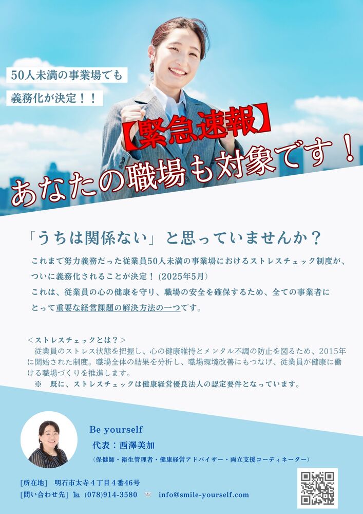 画像7398