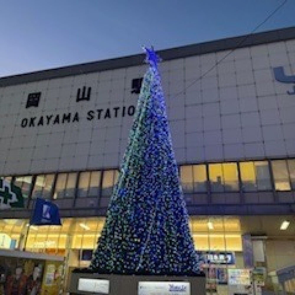 ブログ