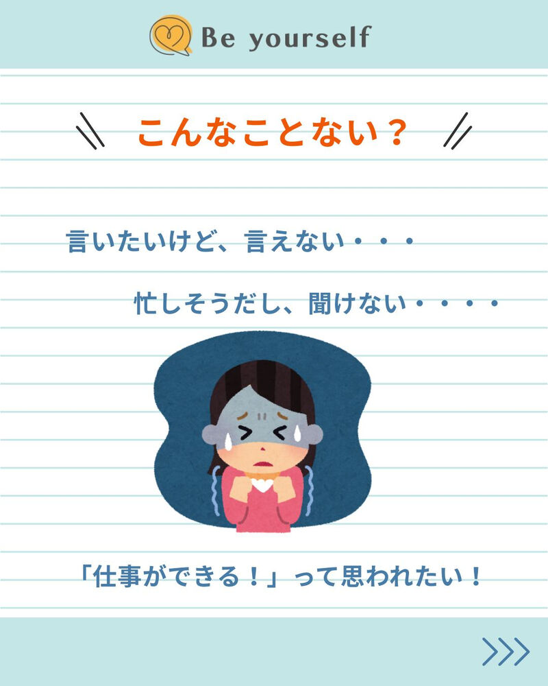 ブログ