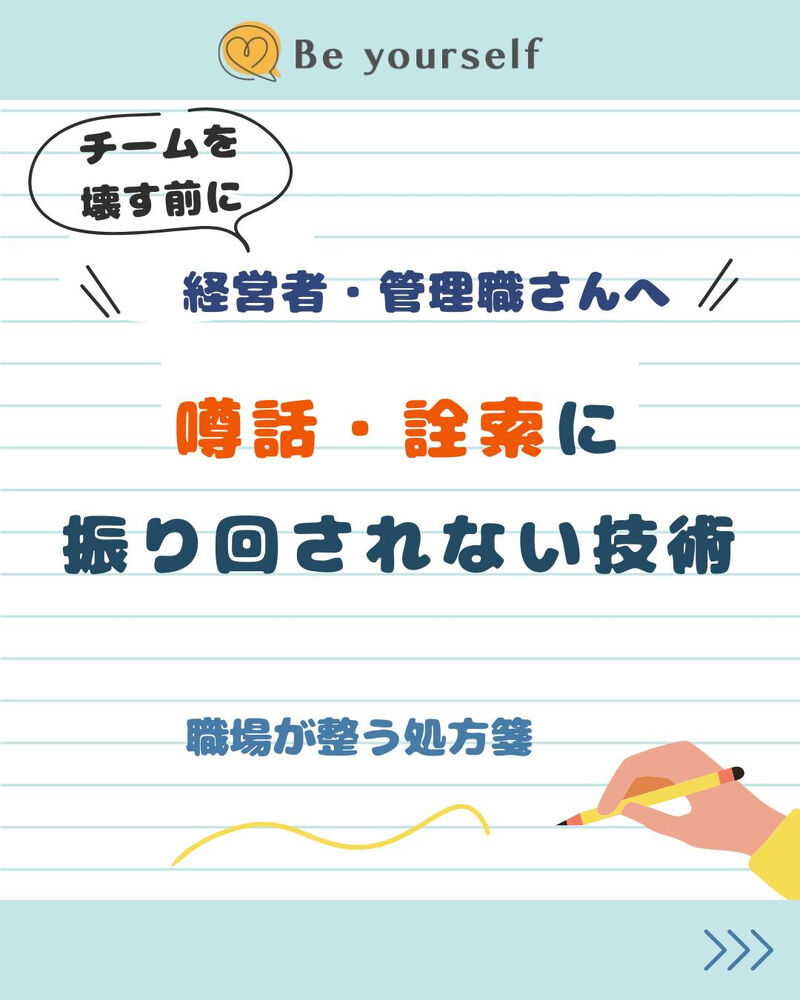 ブログ