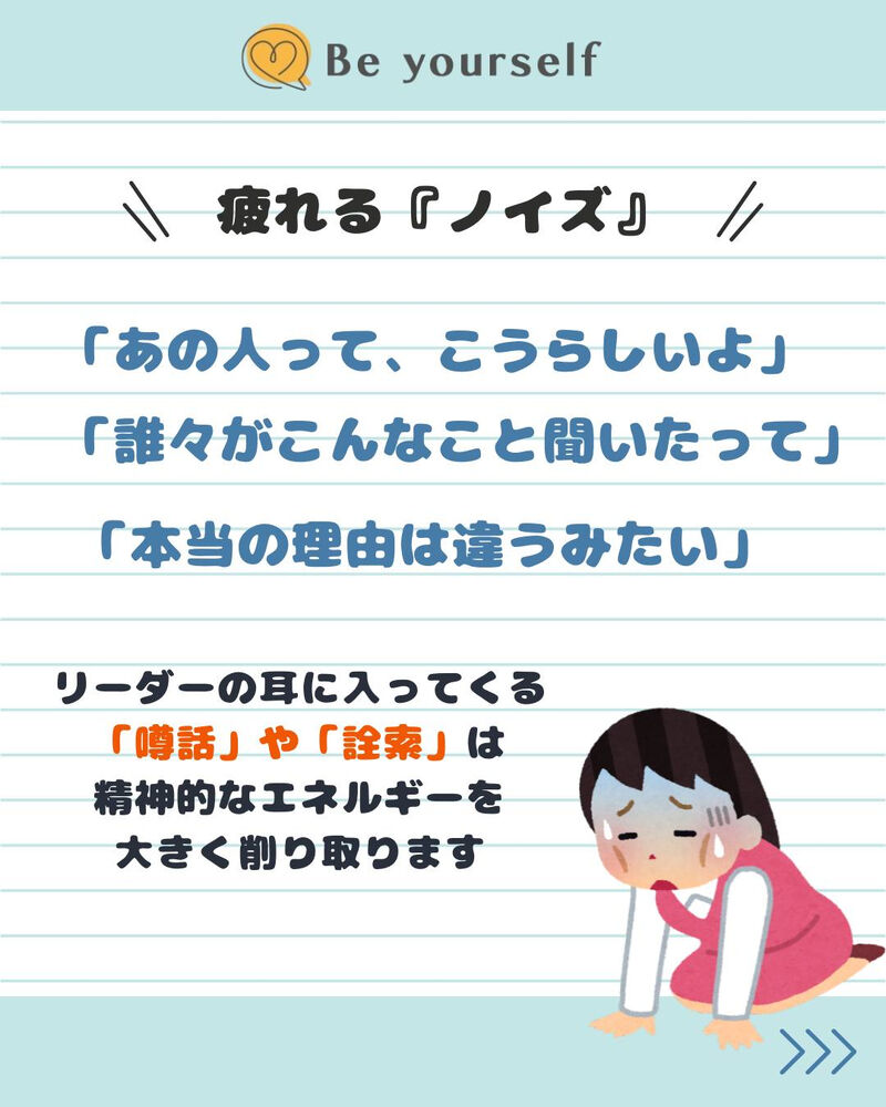 ブログ