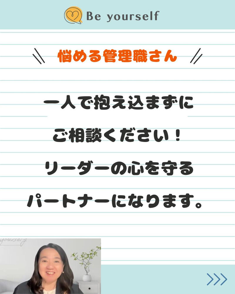 ブログ