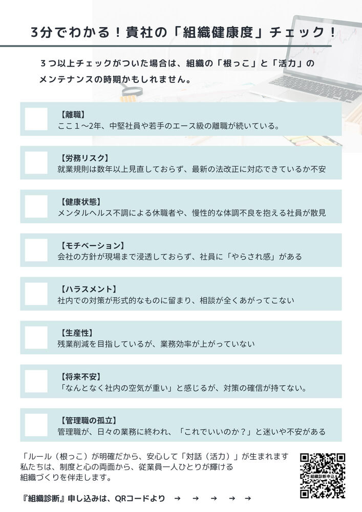 ブログ